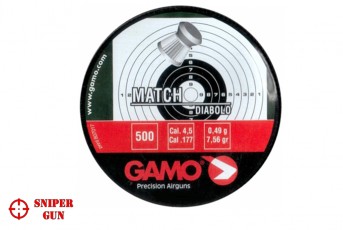 Пуля пневм. "Gamo Match", кал. 4,5 мм. (250 шт.)